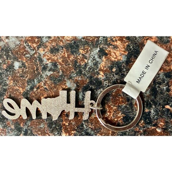NWT Metal HOME Texas State Map Souvenir Keychain Purse Charm - Picture 2 of 4
